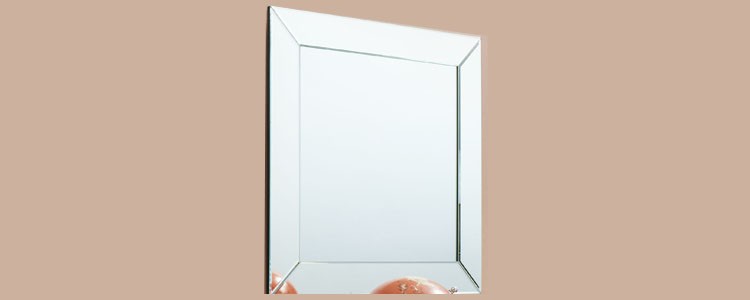 Square Mirrors